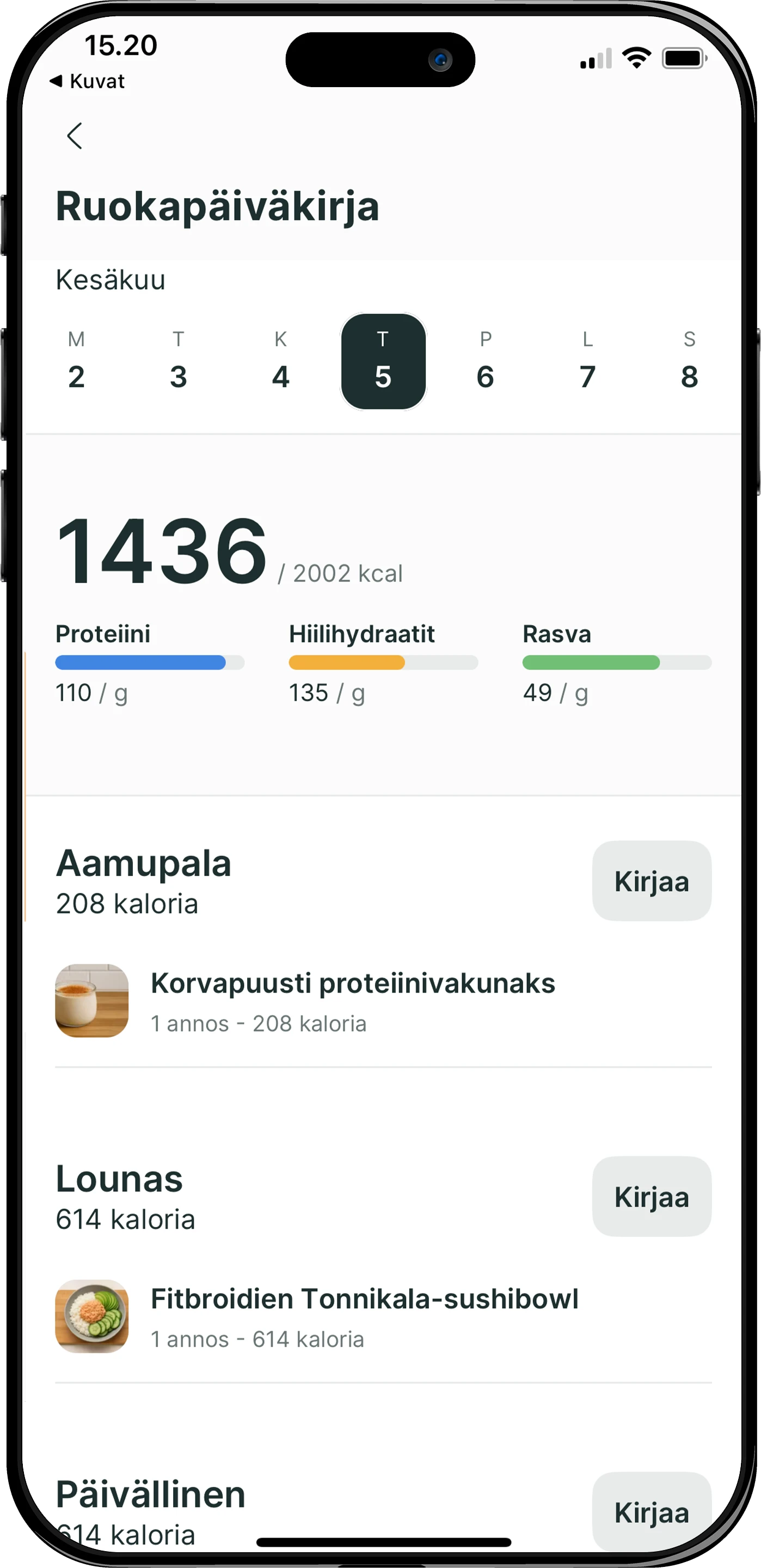foodtrack